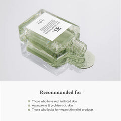 Dr._Althea_Skin_Relief_Essence_30ml