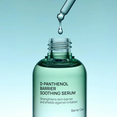 JUMISO D-Panthenol Barrier Soothing Serum 70ml