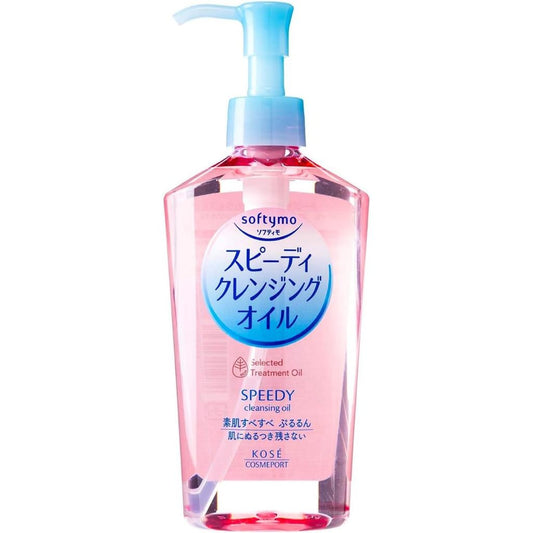 KOSE - Softymo Speedy Cleansing Oil [240ml]