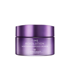 Missha Time Revolution Night Repair Ampoule Cream 5x