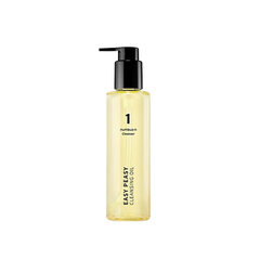 Numbuzin No.1 Easy Peasy Cleansing Oil 200ml