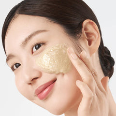 PURITO SEOUL Oat In Gentle Exfoliating Face Cleanser 150ml