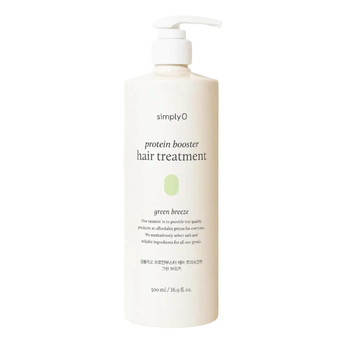 SimplyO Protein Booster Hair Treatment Green Breeze 100ml