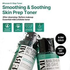 SOME_BY_MI_AHA_BHA_PHA_Miracle_Toner_30ml