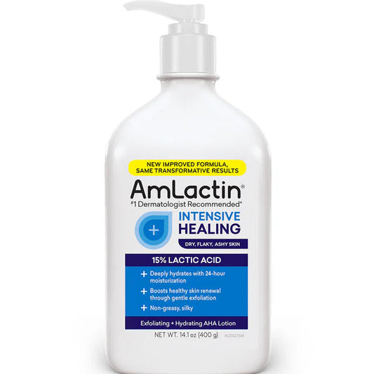 AmLactin Intensive Healing Body Lotion  225 gm