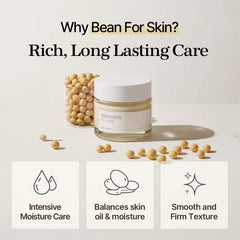 MIXSOON Bean Cream 50ml