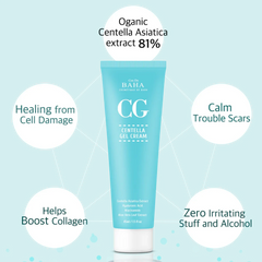 Cos De BAHA Centella Gel Cream (CG) 45ml