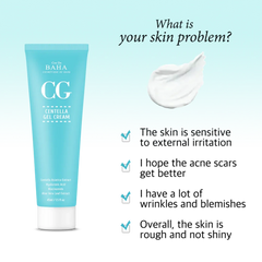 Cos De BAHA Centella Gel Cream (CG) 45ml