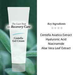 Cos De BAHA Centella Gel Cream (CG) 45ml