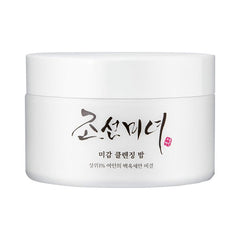 Beauty of Joseon Radiance Cleansing Balm 100ml - Kosmetica