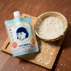 KEANA NADESHIKO Rice Pack 170g
