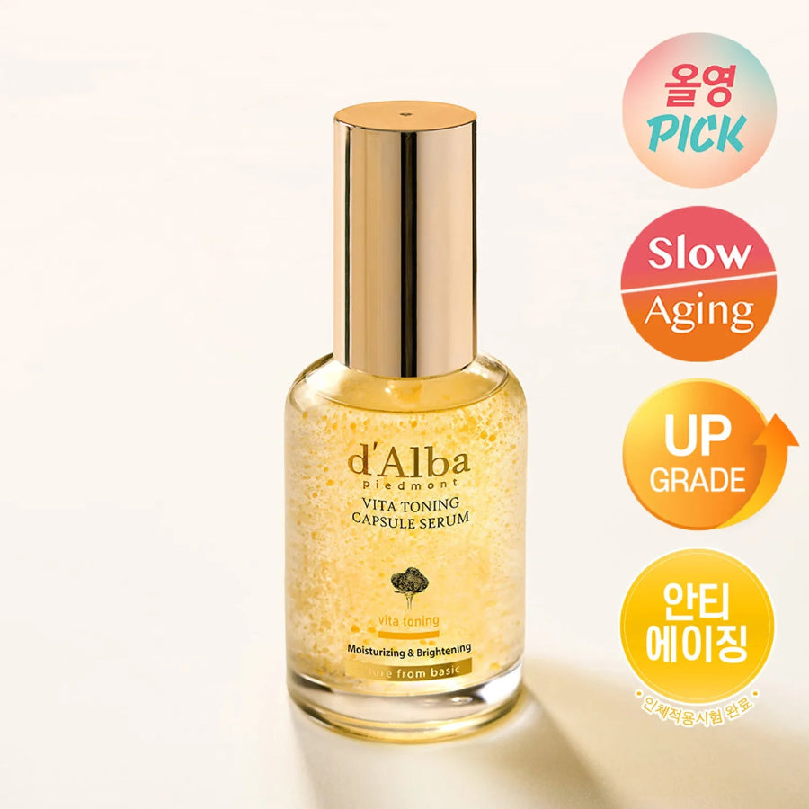 D'ALBA Vita Toning Capsule Serum