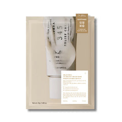 Dr.Althea 345 Relief Cream Mask Set (25g x 4 sheets) - Kosmetica